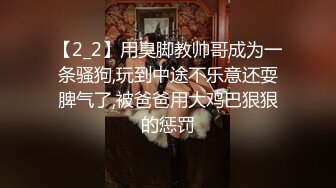 情色主播 醉迷小护士