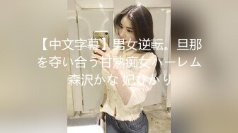 漂亮骨感新娘子户外拍婚纱照 拍着拍着新娘的奶子跑了出来都不知