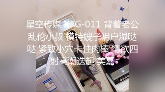 怀孕7个月的大奶少妇给我说老公一直不肯干她找我解渴无套啪尿