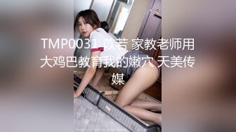 最新流出FC2-PPV无修正系列☀️清纯活力四射美少女