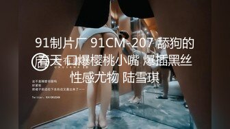 大奶黑丝女技师 你真的好忙 在不好好做我不做了 你射啦 69吃鸡舔菊花 技术不错 小伙一顿猛怼 很快缴械 内射满满一鲍鱼