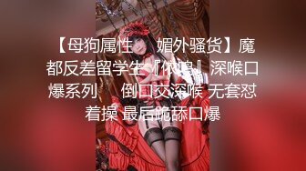 韵味黑丝妈妈 撅着屁屁被大鸡吧无套输出 内射 大奶子哗哗 无毛鲍鱼