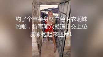 家长会后迫不及待的和我探讨经验的嘉兴幼师