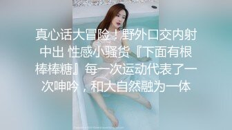 美乳漂亮小姐姐 啊啊爸爸好舒服 我以为你要射了 再快点就射了 身材苗条 白虎鲍鱼粉嫩 上位骑乘全自动