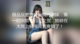 自己双飞玩腻了~叫来自己的干儿子玩4P！【白桃小萝莉】~女友当摄影师，淫乱4P大趴！ (1)