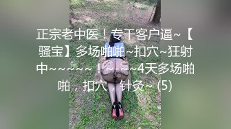 麻豆传媒剧情新作《禁欲小屋》完结篇 终结4P的禁欲课程 感官刺激 调情陷阱 节目篇 艾秋 夏晴子