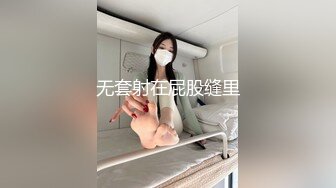 国产比女人还美的CD安德深喉毒龙直男 被小马拉大车式后入操的呻吟不断