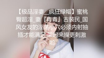 【自整理】极品模特身材大洋马，浑身线条分明，大雷子，大屁股，大长腿配置超高！OnlyFans——KeniaMusicr 【446V 】 (140)