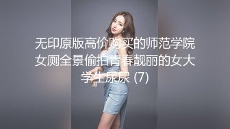 给新娘子盘头发,意外拍到新娘子的乳头