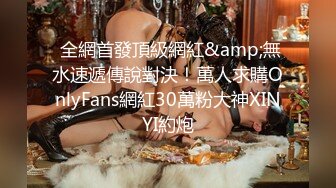 网络面试假冒机器人忽悠漂亮女生脱光了看她的鲍鱼 (1)