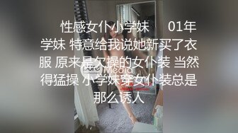 不思进取的废青弟弟❤️为报答养育恩 - 竟无套内射亲姐姐