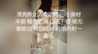 国产高品质巨乳萝莉福利姬「jiujiu」OF私拍 身材妖娆童颜巨乳馒头粉鲍