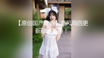 【OnlyFans】【逃亡】国产女21岁小母狗优咪强制高潮，拍摄手法唯美系列，调教较轻，视频非常好，女的也够漂亮 70