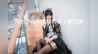 颜值不错妹子近距离拍摄口交舔弄上位骑坐猛操