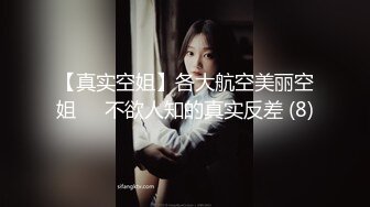 记录美妞翘着脚丫子吃着大鸡鸡