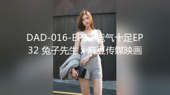 全裸女神艾悠鲍鱼危机之艾达·王 猥亵凌辱拘禁 美艳酮体诱人白虎蜜穴 枪指阴户乖乖就范