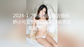 【大象传媒】di-011 路边真实搭讪昔日泰国大哥的情妇