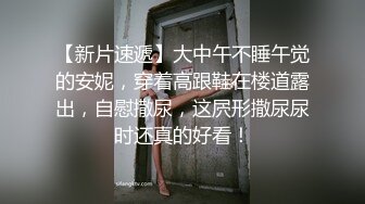 STP24194 刚成年18清纯小萝莉今日首播  女仆装双马尾  白嫩贫乳紧致粉嫩小穴  黑丝袜展示美脚  年龄不大挺会