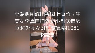 -双马尾和男友操逼 性感吊带丝袜 吸奶扣穴 扶着灶台抽插