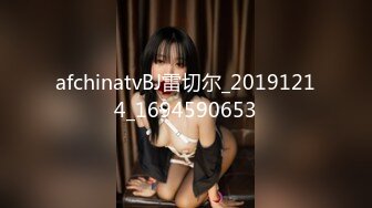 STP28375 起点传媒 性视界传媒 XSJ019 房东姐姐来收租 张雅婷(小捷) VIP0600