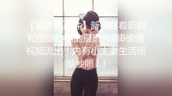 性感美女上门推销套套和延迟剂时被要求当场实验效果,被操的淫叫好硬,用力干我