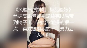 第二次约嫩白大屁股少妇