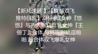 【下集】帅气学长一次开苞俩学弟,各种道具齐上虐学弟,大弯屌轮着插两朵无毛菊