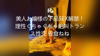   米色沙发大战高挑御姐范妹子，被胖哥哥跪式交深喉女上位后入侧入操逼大战一个小时