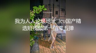 苏家小妹居家自拍的!