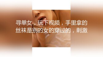  熟女阿姨吃鸡啪啪 啊不行 痛 阿姨撅着屁屁被大肉棒无套操完逼还要插菊花 有点受不了