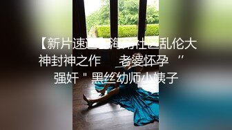 农村小胖玉米地里凌辱侵犯女同学 激烈反抗仍被脱掉裤子 快速扣弄小穴 得意洋洋笑得好贱呀