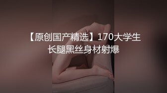 夫妻绿帽日