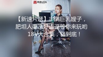 带着项圈高颜值长相甜美妹子跳蛋自慰爆菊，开档黑丝无毛特写跳蛋塞入翘屁股假屌爆菊