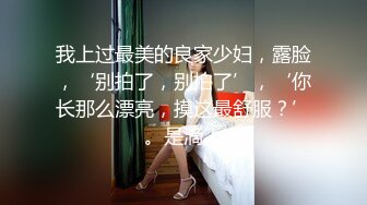 极品91新晋风韵模特御姐贝贝完美S型身材究极蜜桃臀