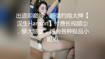 邻家纯洁小妹妹