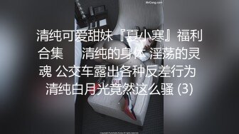 女神堕落了真痛心，【琪琪大学生】繁忙的一周，是谁对女神下手这么狠，一点儿也不怜香惜玉