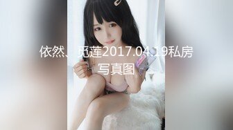 【新片速遞】  《小利探花》直击现场抓捕⭐熄灯号响起⭐过年在牢里了