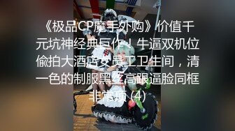 6/8最新 正妹活好不粘人逼逼水又多让小哥在身上放肆抽插蹂躏VIP1196