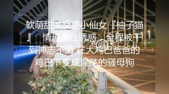 横扫街头炮王佳作完整版未流出【老王探花】按摩店里玩擦边鸡巴磨磨蹭蹭之间就插进去了水汪汪的骚妇们欲拒还迎爽歪歪！ (2)