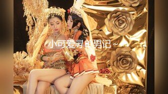 【新片速遞】 《叔嫂乱伦》大哥外出饮酒作乐❤️我深夜潜入闺房照顾嫂子