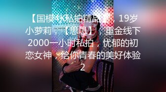 [原版]_100_娱乐而已嘛_啪啪_20210531