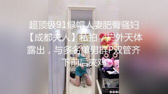 震动棒之前女友1