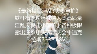 SH-015.余默.女王的调教.喝尿舔脚只要你的味道.麻豆出品X涩会