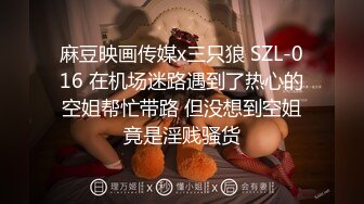 TM0057.蒋佑怡.无悔!痴女娜娜主动分享性爱的街头猎物!!!.天美传媒