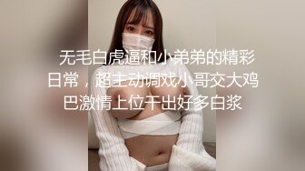 【绿帽狂淫荡妻】找哥们一起满足饥渴电臀女友全都无套齐插骚逼前裹后操哥们竟操内射了完美露脸