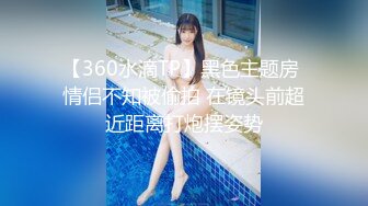 STP24642 活超棒的小少妇让大哥体验什么叫精致服务，全套莞式服务超棒享受，高难度体位草穴，空中加油开飞机精彩刺激 VIP2209