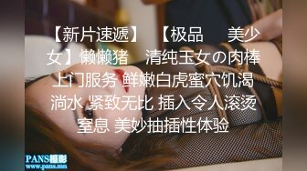 跪趴式啪啪gif动态图27报