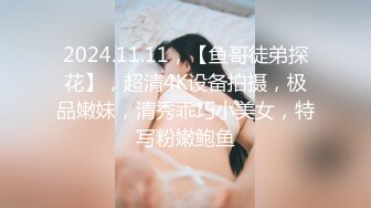 妓妻母狗-屁股-嫂子-合集-后入-眼神-内射-性奴