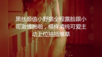 利哥探花200网约丸子头美少妇黑丝情趣各种姿势展示