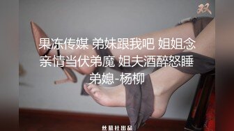 看你怎么装正经，清纯。